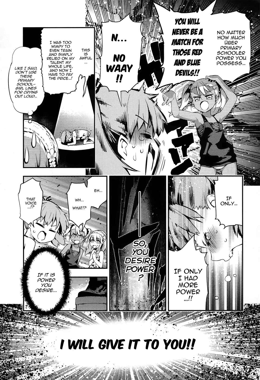 Chapter 19.5 - Page 5