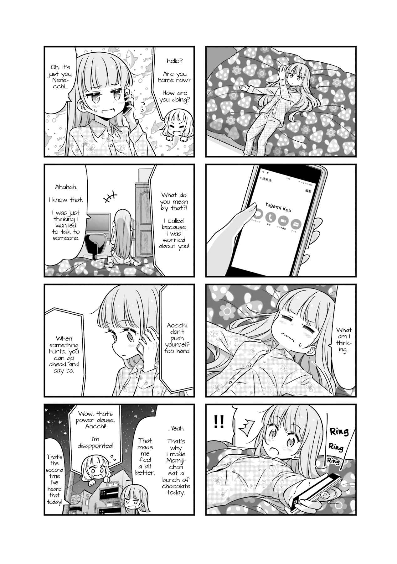 Chapter 81 - Page 10