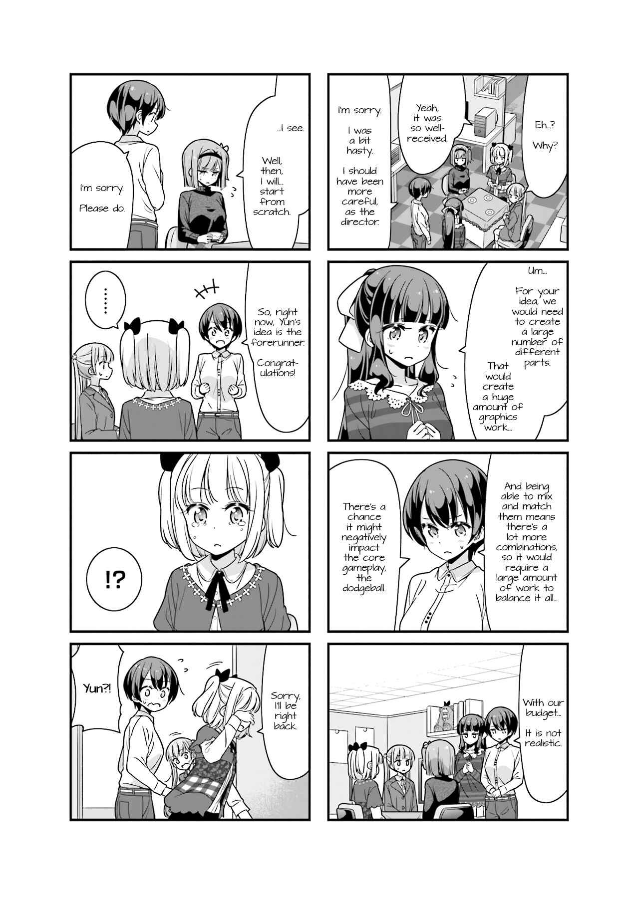 Chapter 81 - Page 4