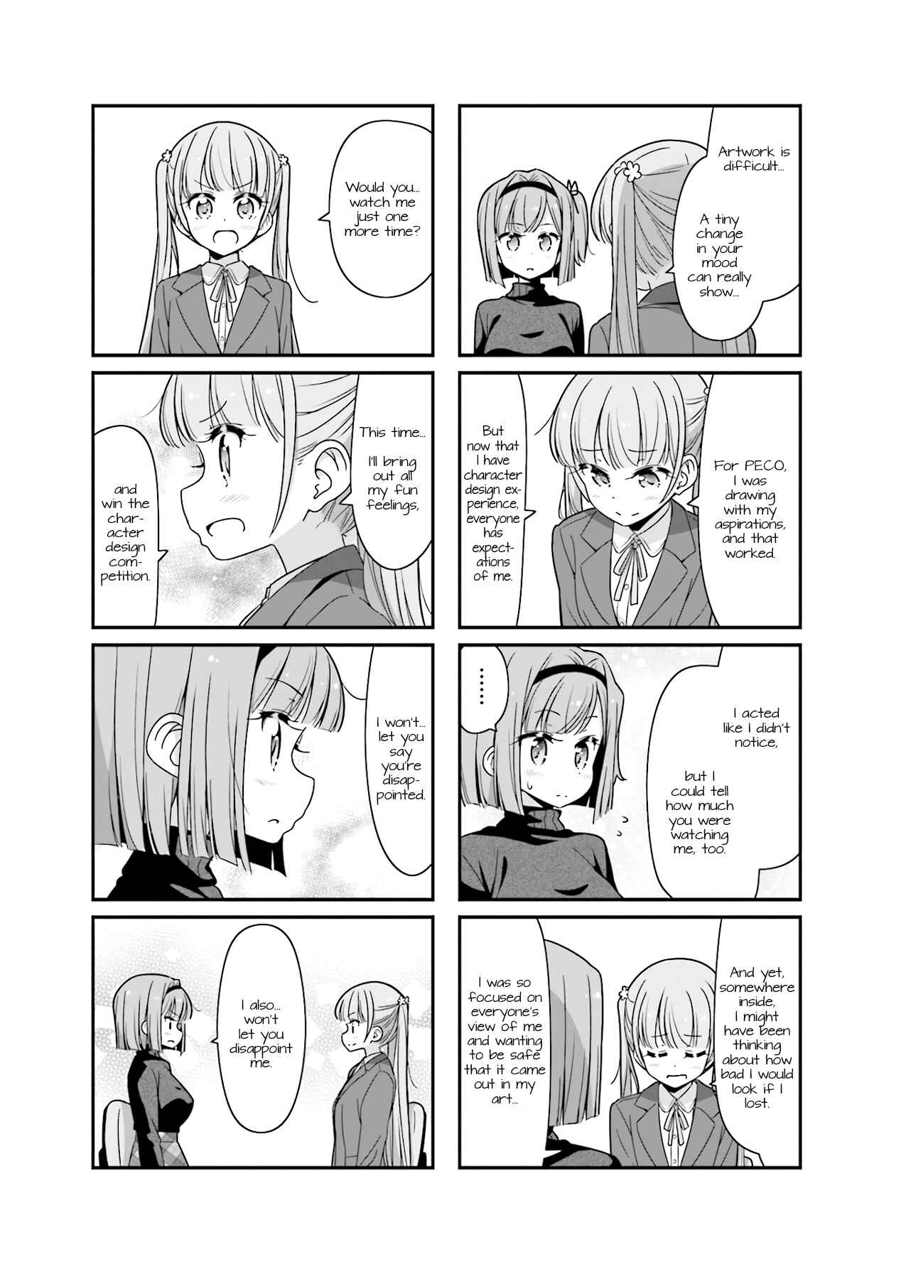 Chapter 81 - Page 7
