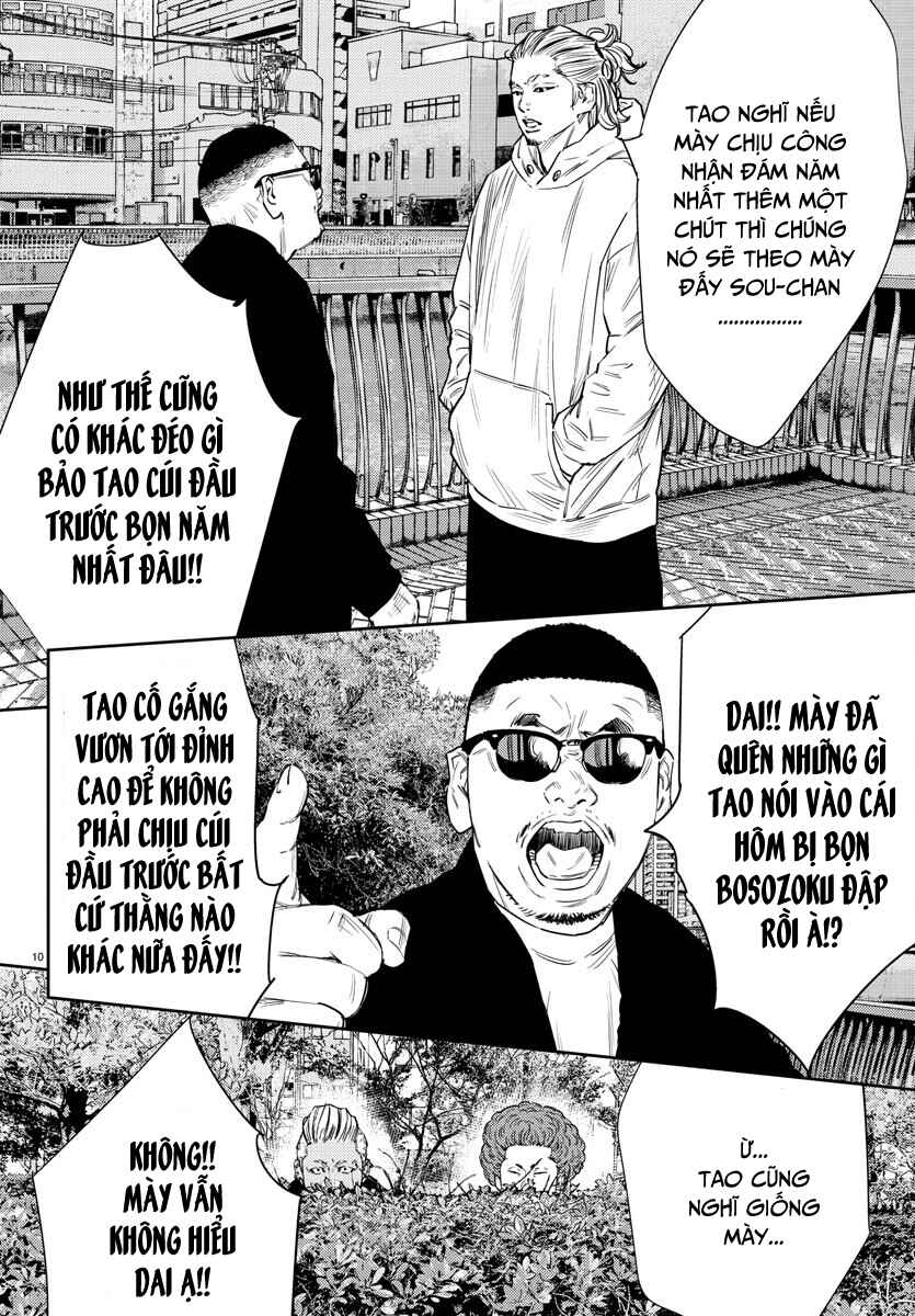 Chapter 80 - Page 11