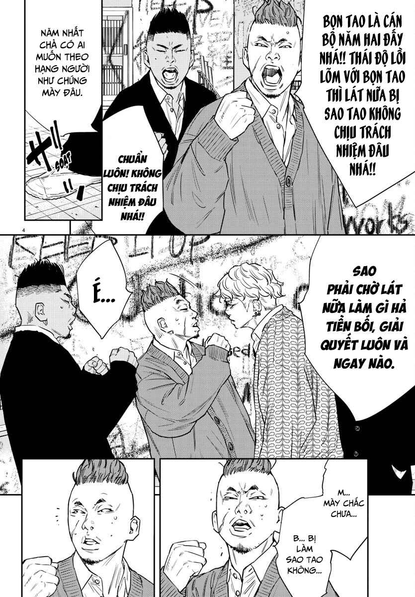 Chapter 80 - Page 5