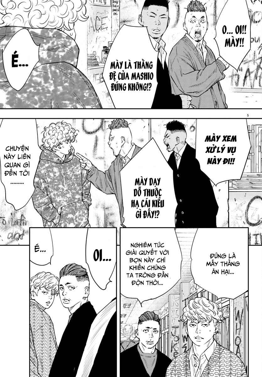 Chapter 80 - Page 6