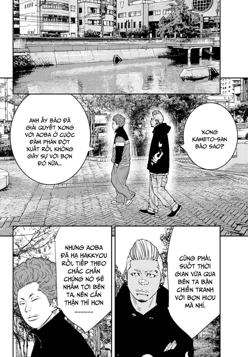 Chapter 80 - Page 9