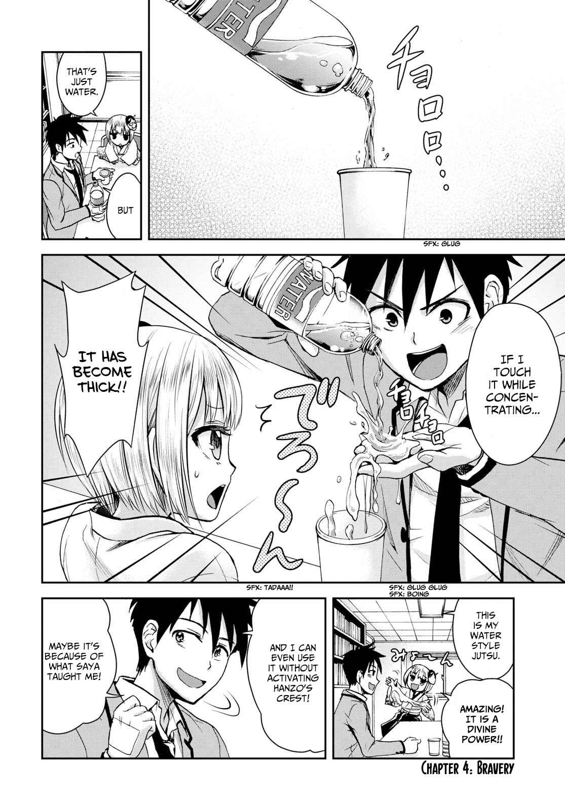 Chapter 4 - Page 2