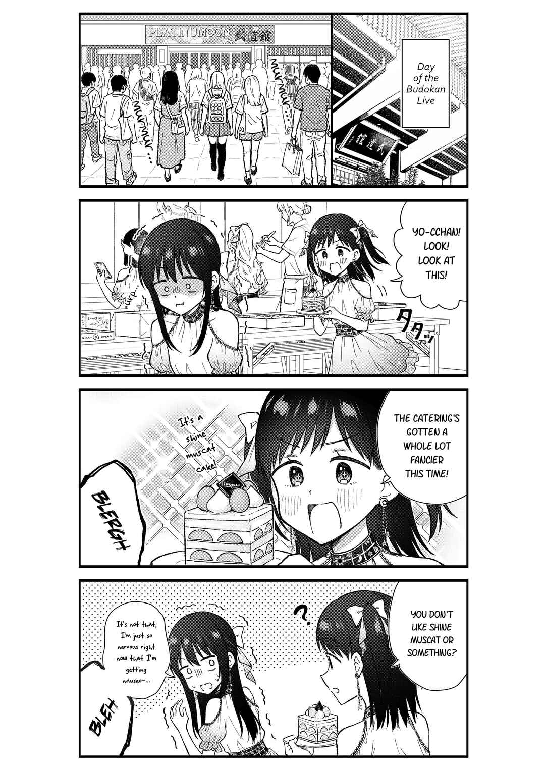 Chapter 75 - Page 2