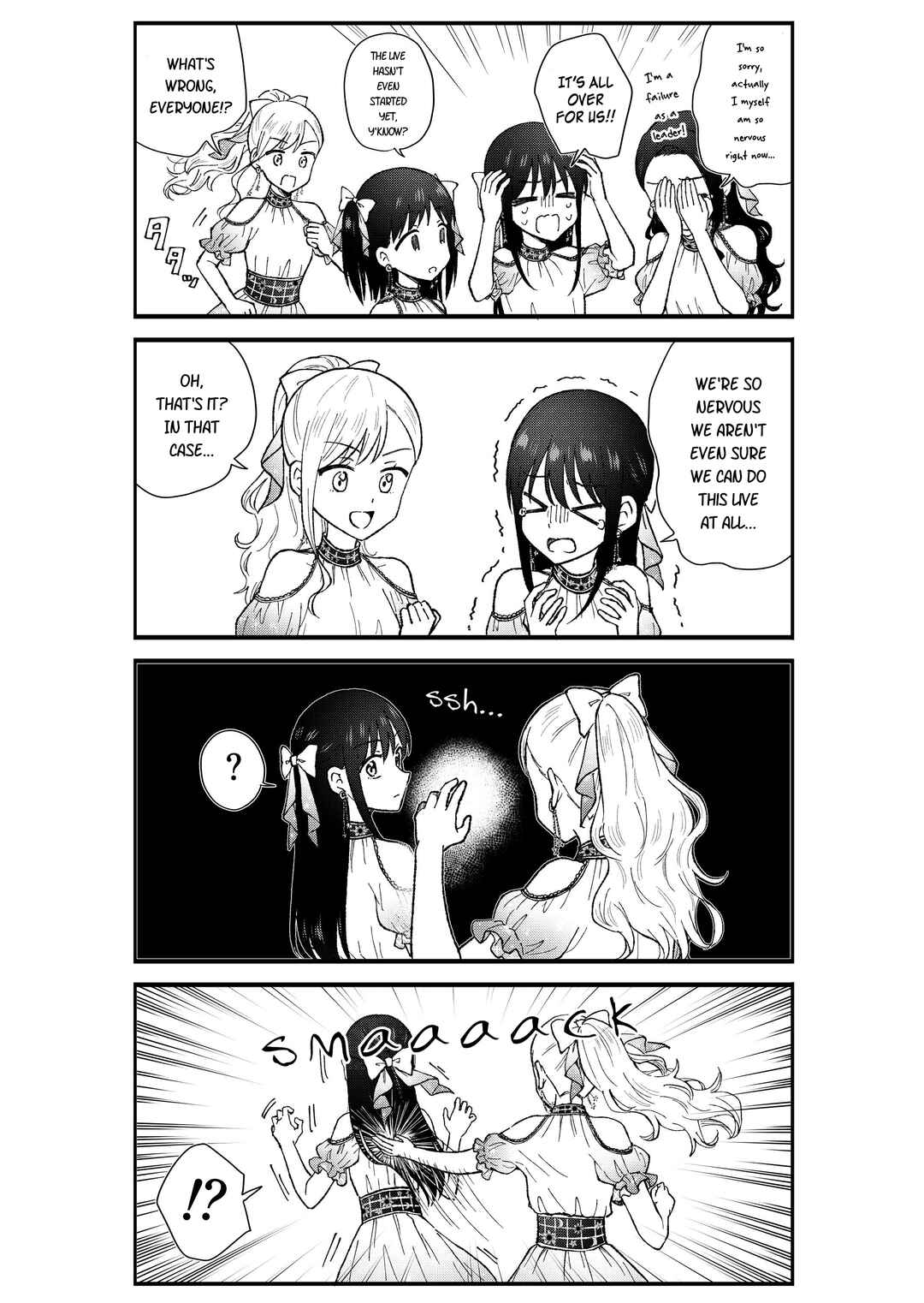 Chapter 75 - Page 4