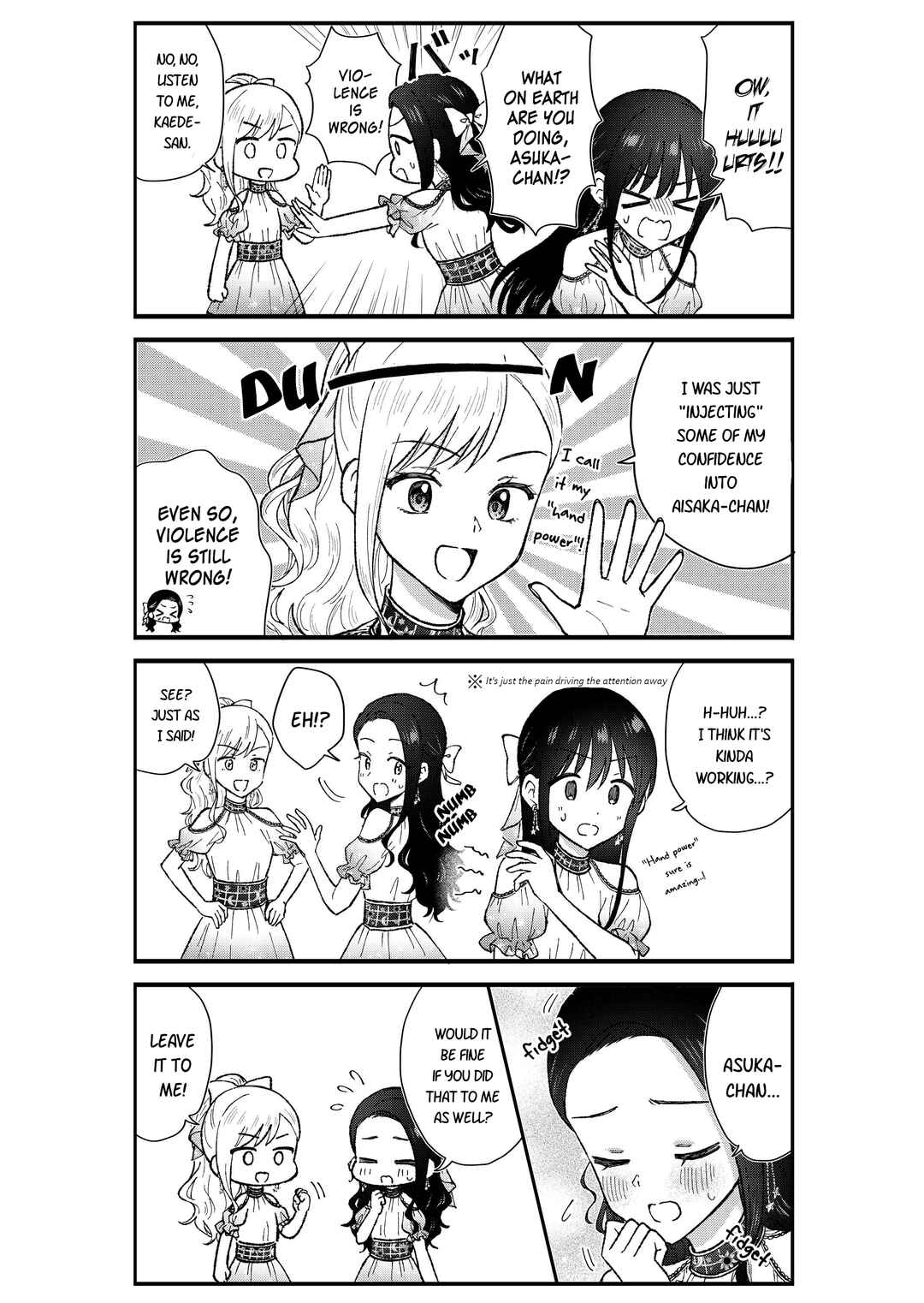 Chapter 75 - Page 5
