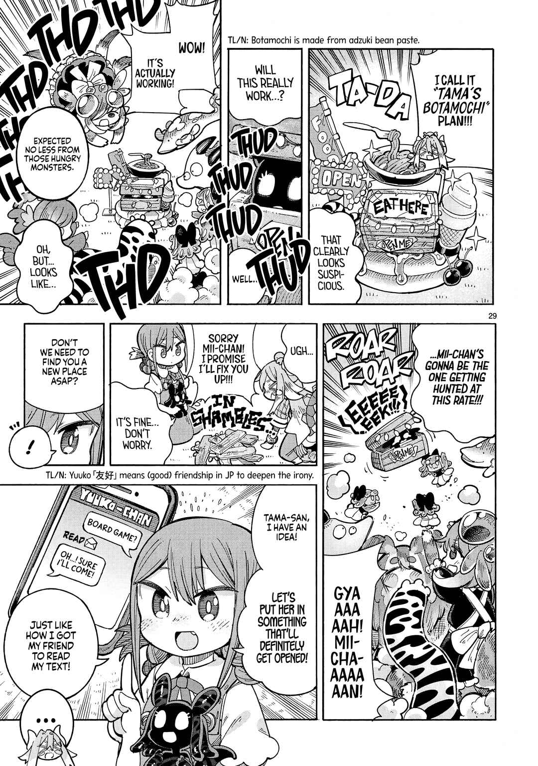 Chapter 3 - Page 5