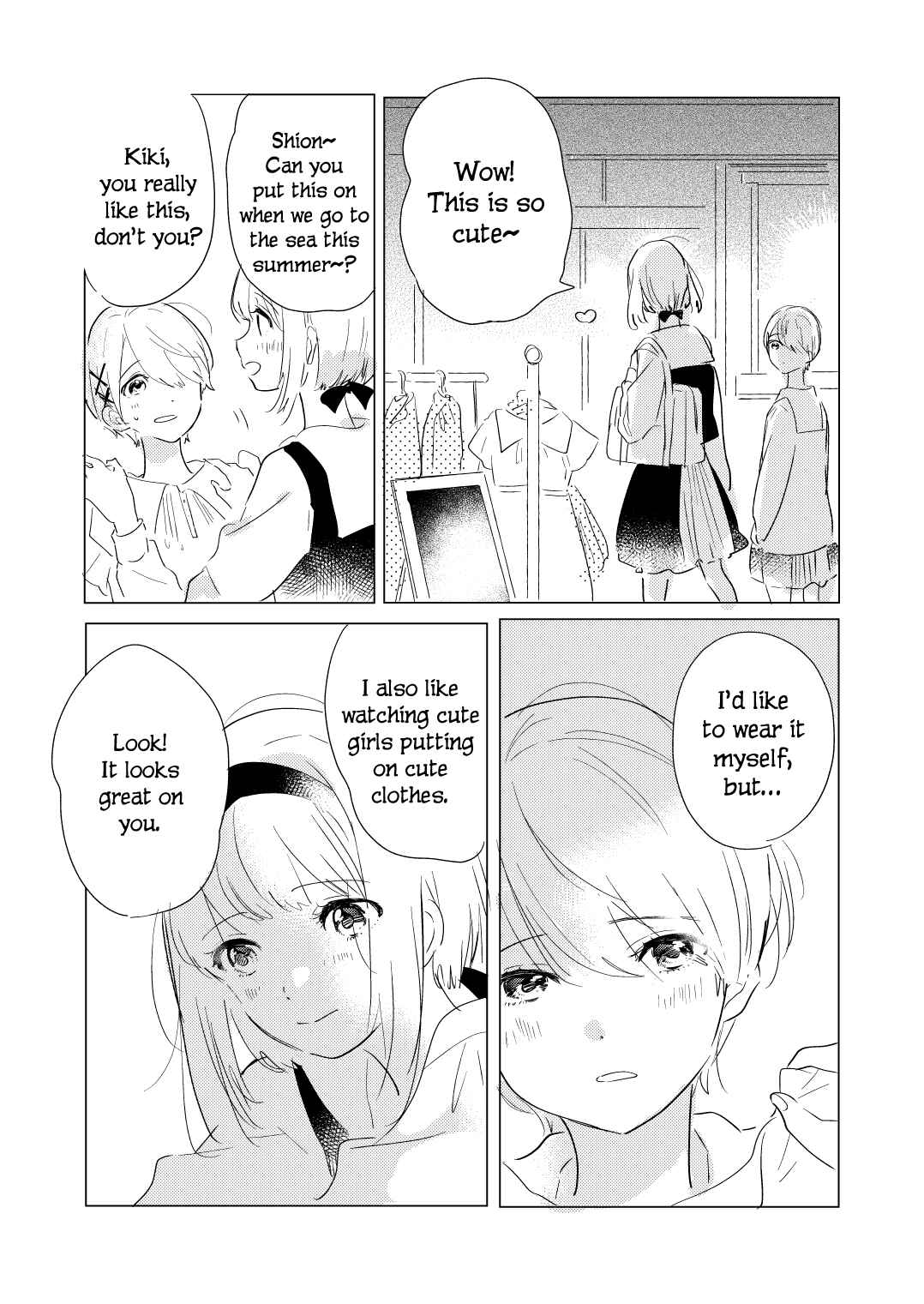 Chapter 0.5 - Page 1