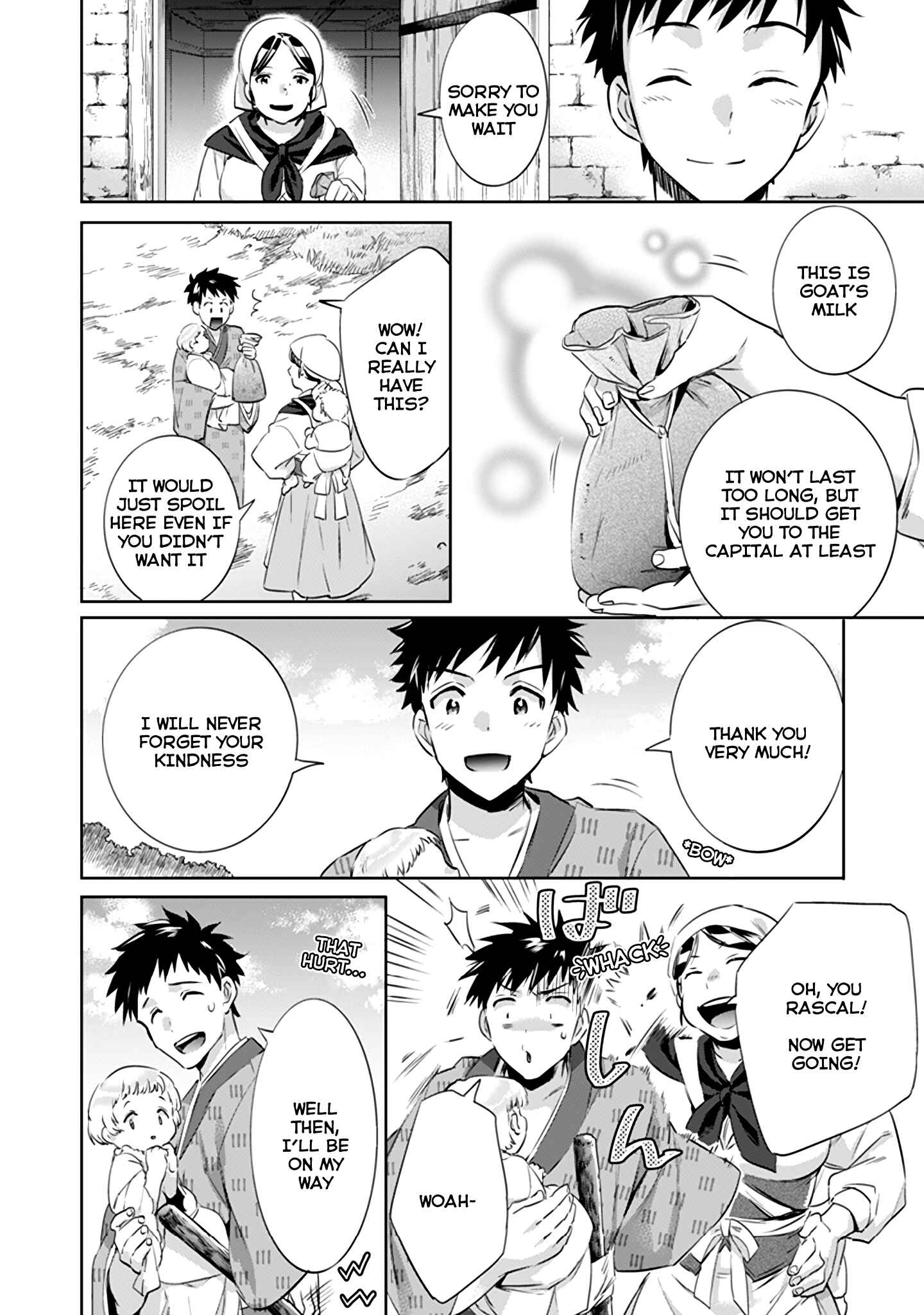 Chapter 3 - Page 7