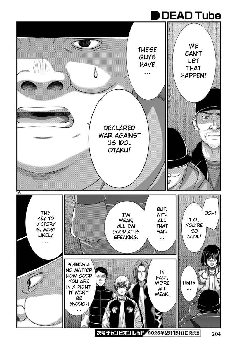 Chapter 104 - Page 18