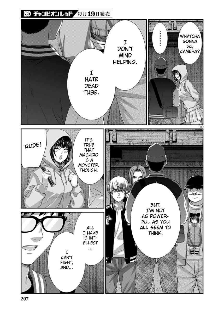 Chapter 104 - Page 21