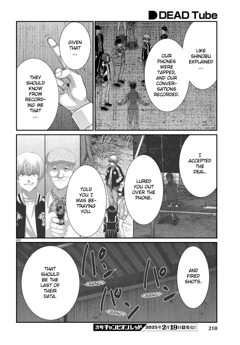 Chapter 104 - Page 24