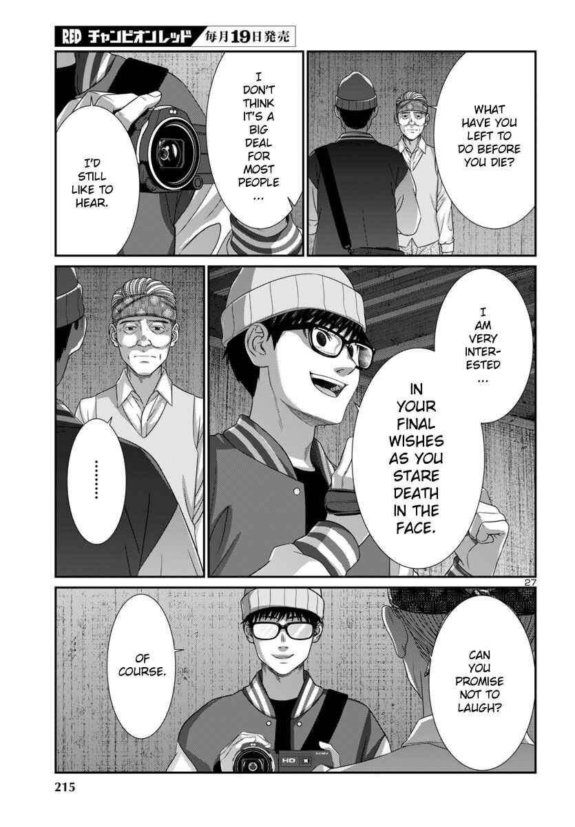 Chapter 104 - Page 29