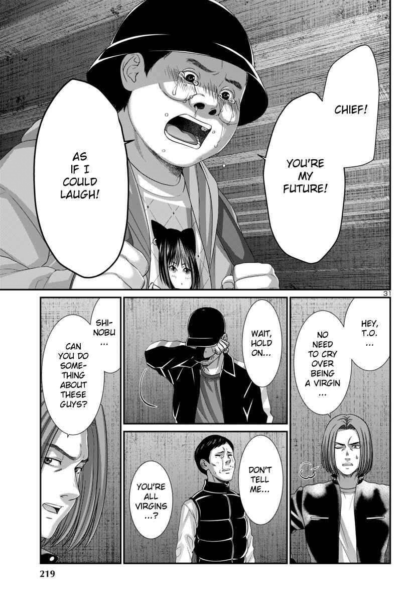 Chapter 104 - Page 33