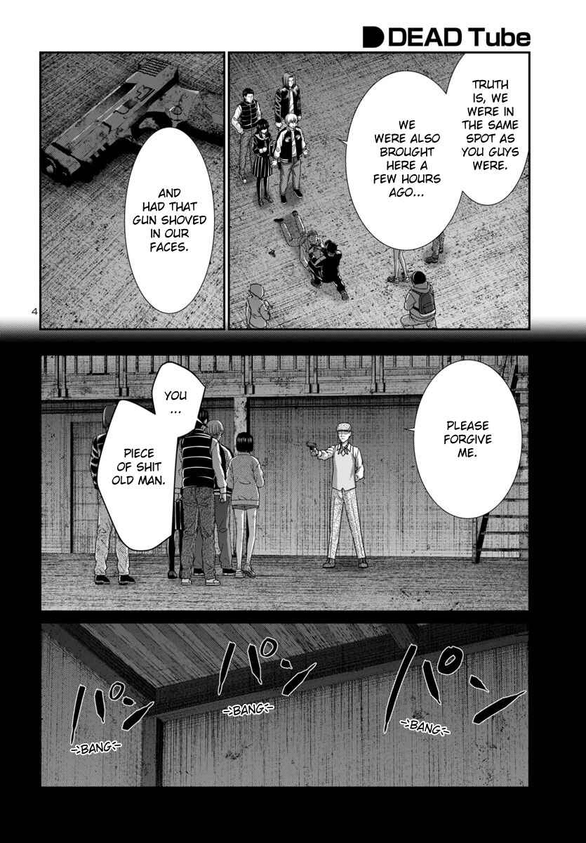 Chapter 104 - Page 6