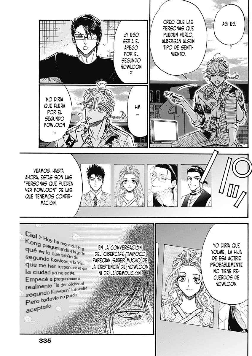 Chapter 77 - Page 4