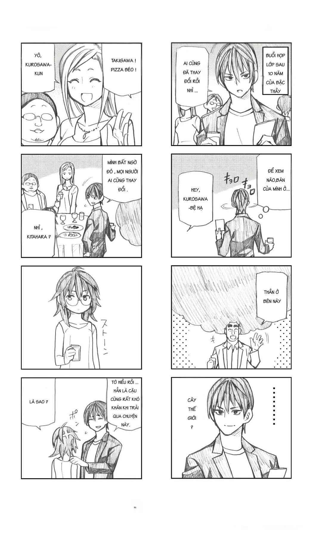 Chapter 31.5 - Page 2