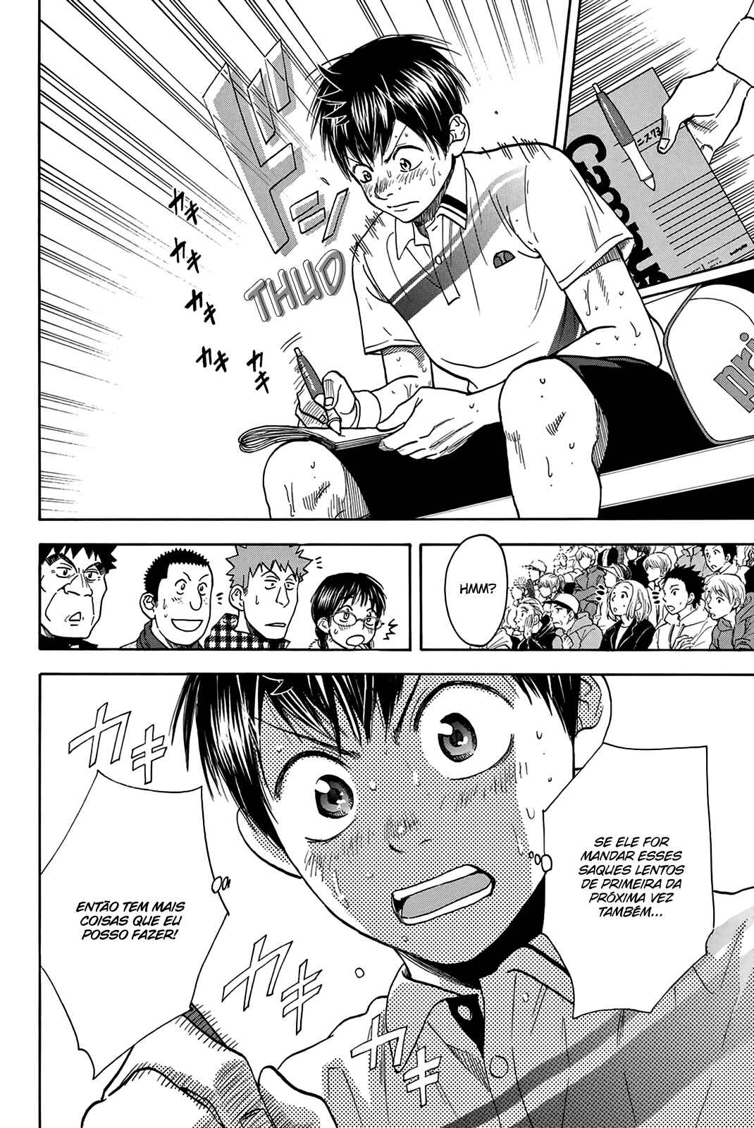 Chapter 333 - Page 8