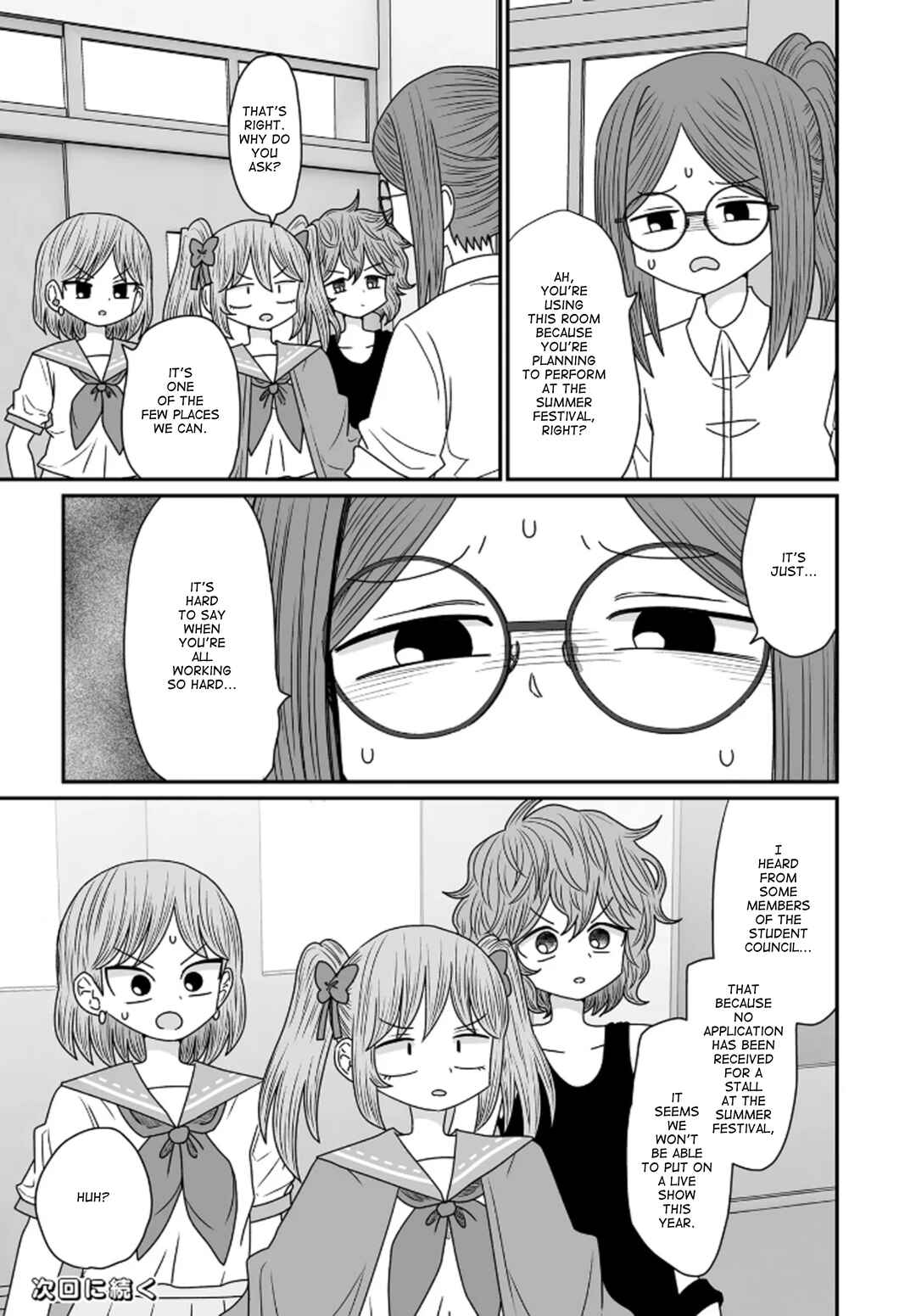Chapter 42 - Page 27