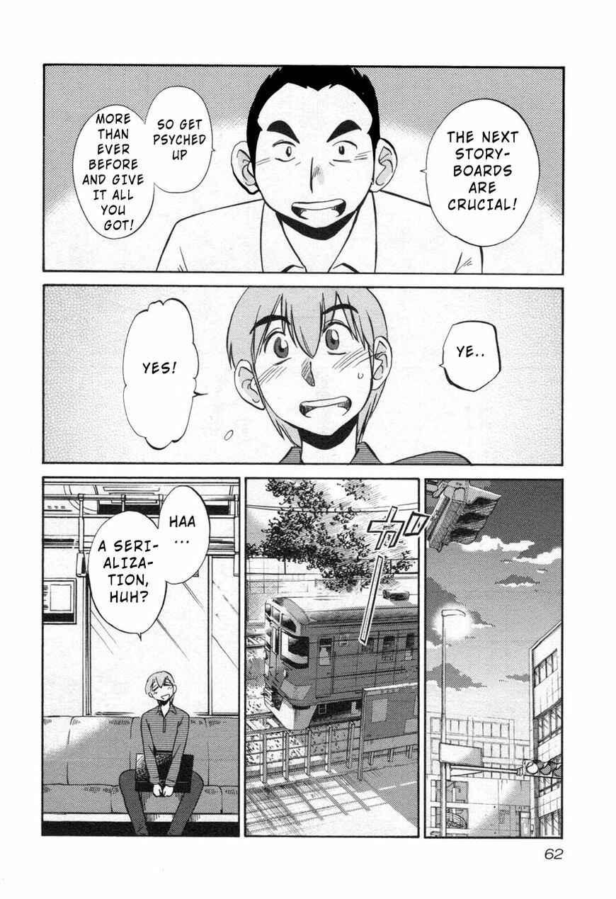 Chapter 26 - Page 4