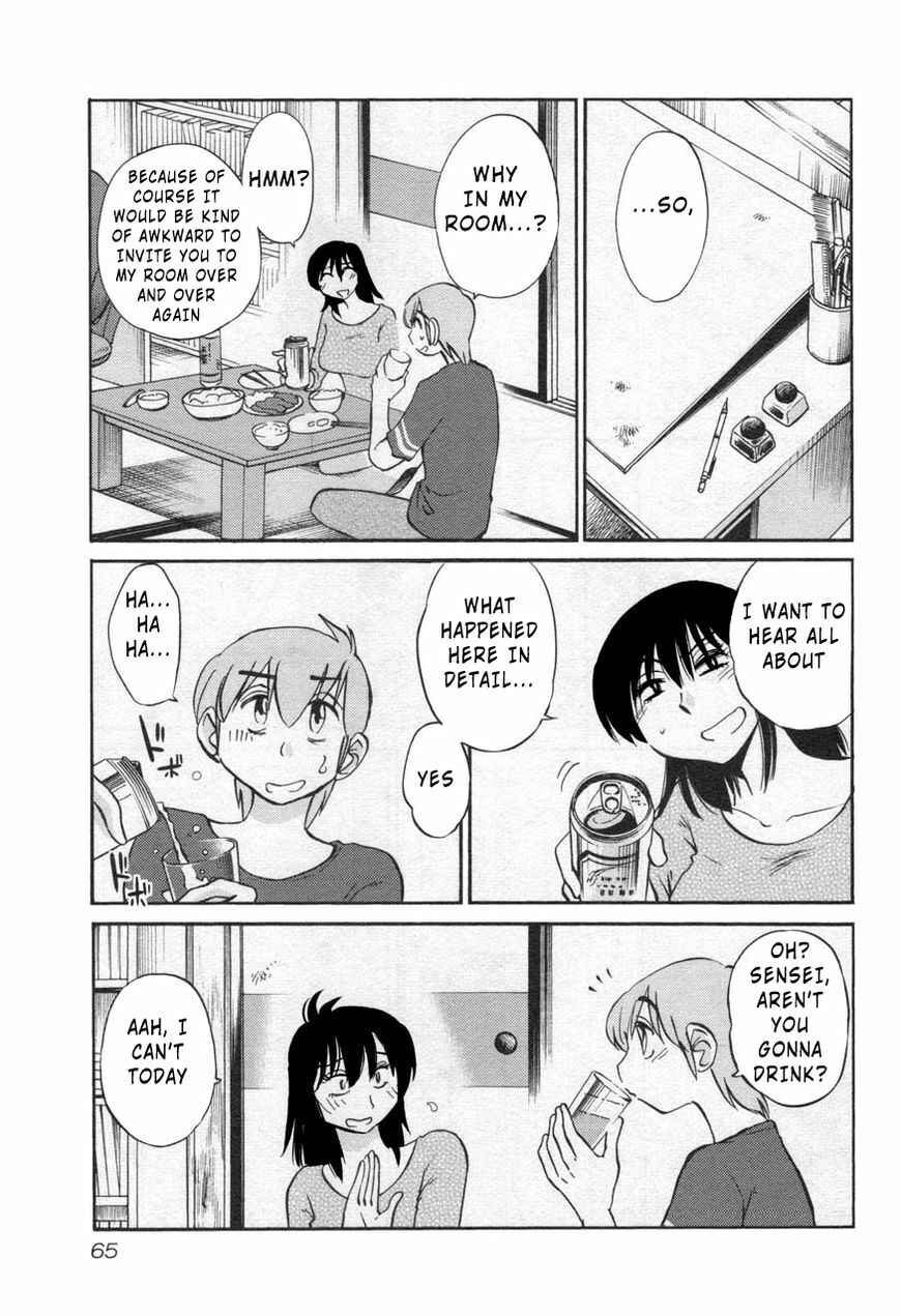 Chapter 26 - Page 7