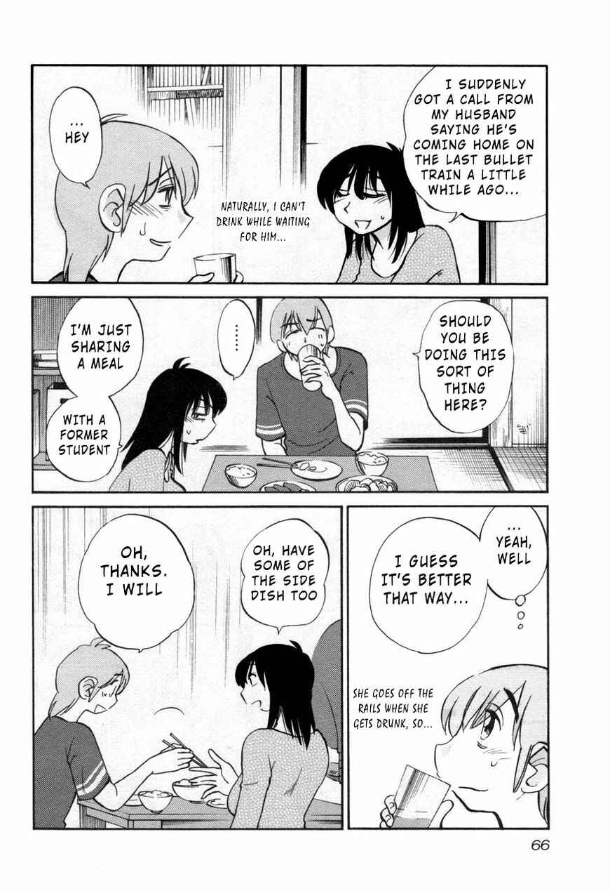 Chapter 26 - Page 8
