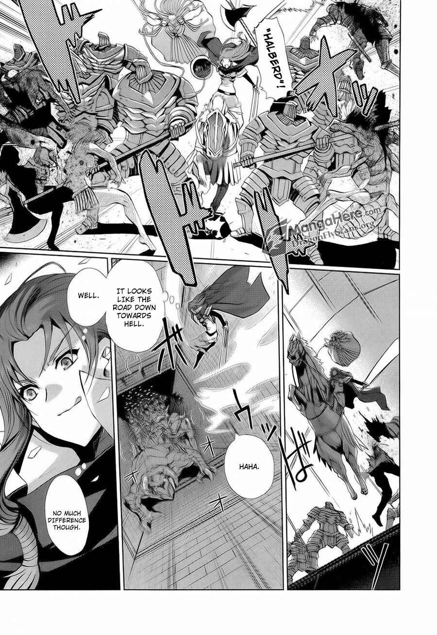 Chapter 14 - Page 4
