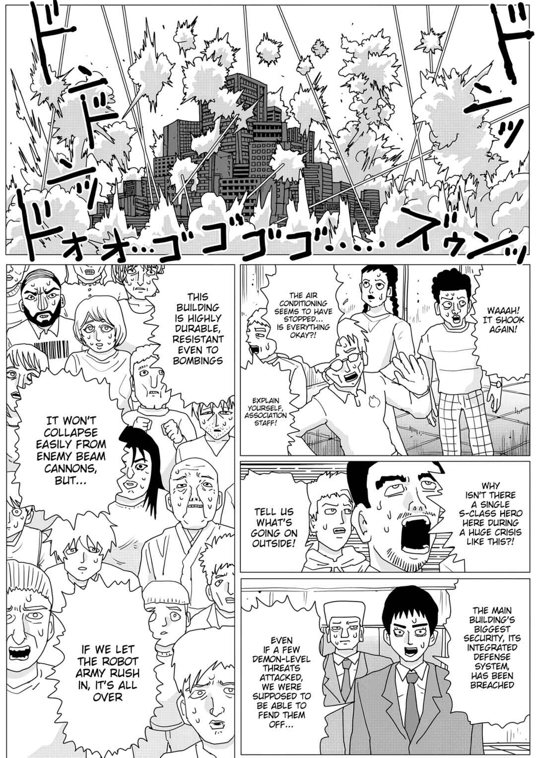 Chapter 154 - Page 2