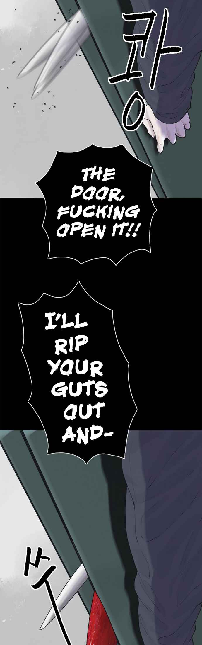Chapter 24 - Page 21