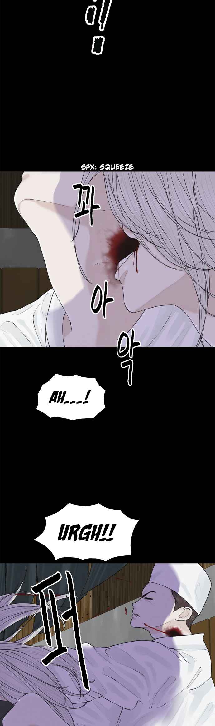 Chapter 24 - Page 8