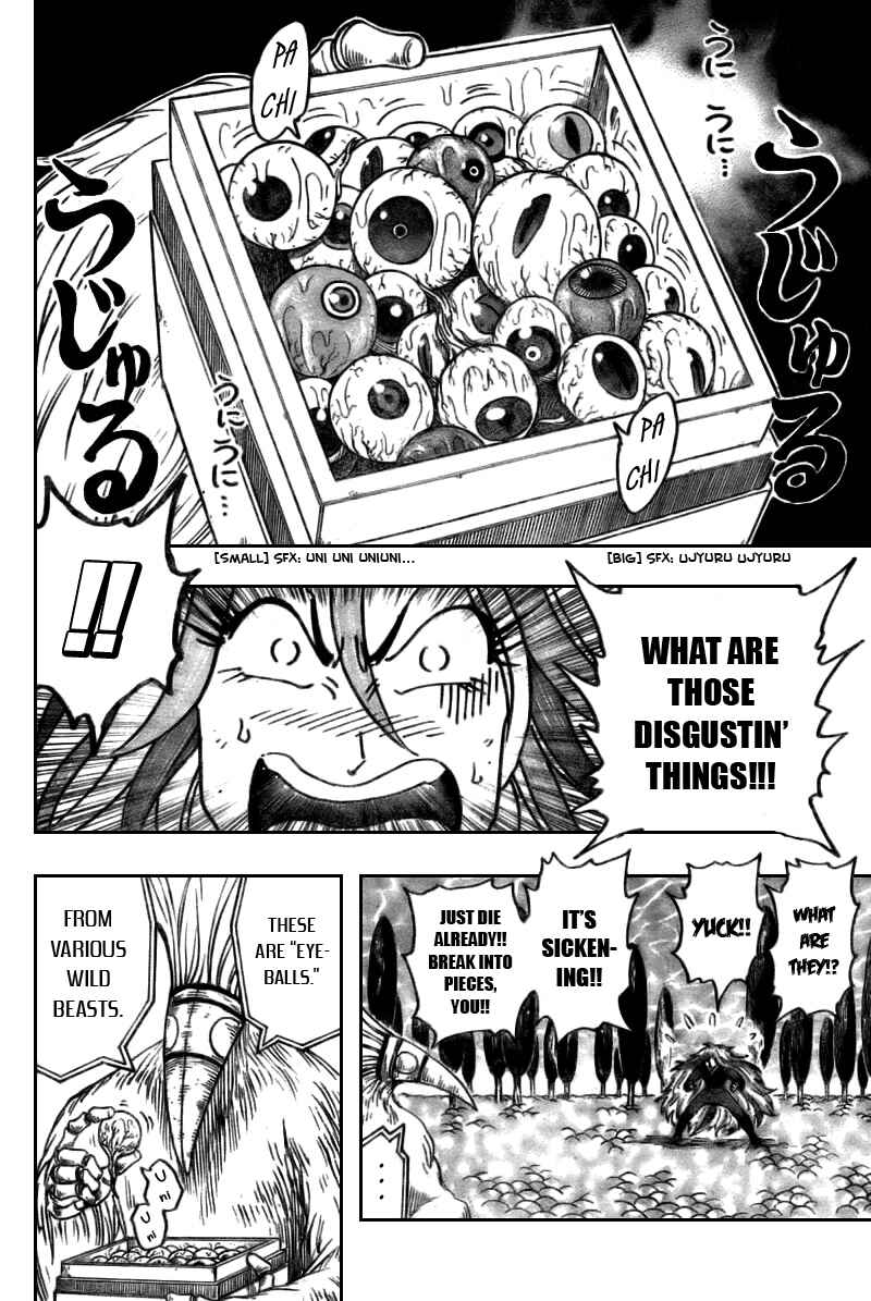 Chapter 47 - Page 2