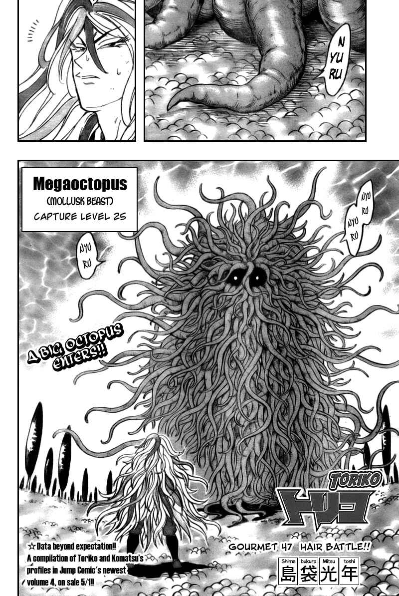 Chapter 47 - Page 4