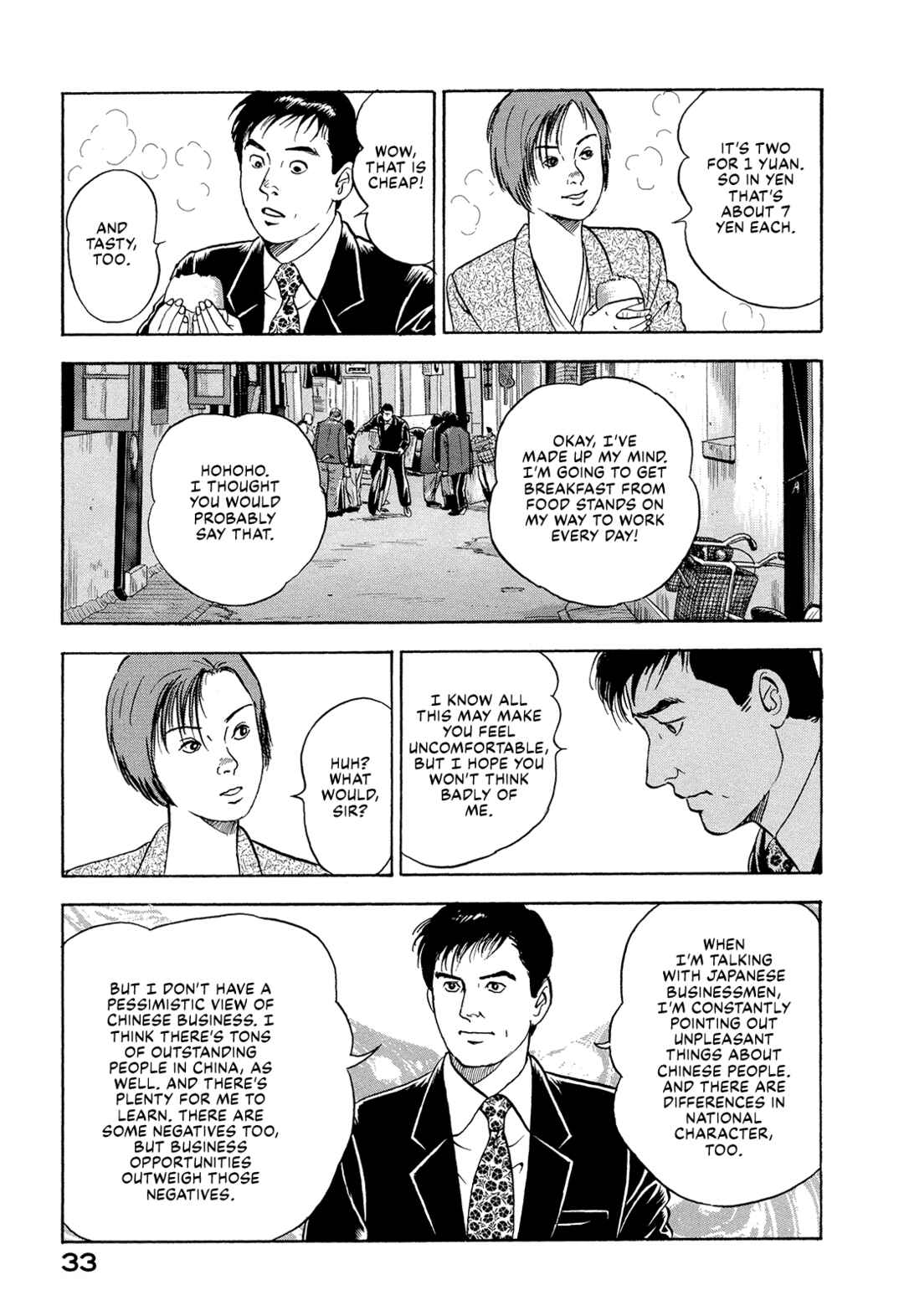 Chapter 15 - Page 15