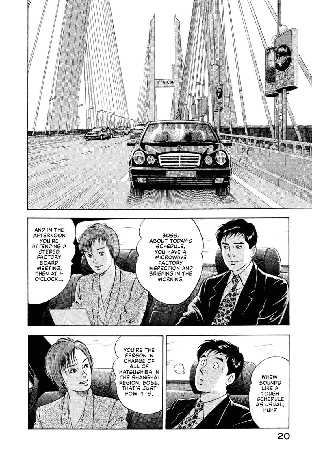 Chapter 15 - Page 2