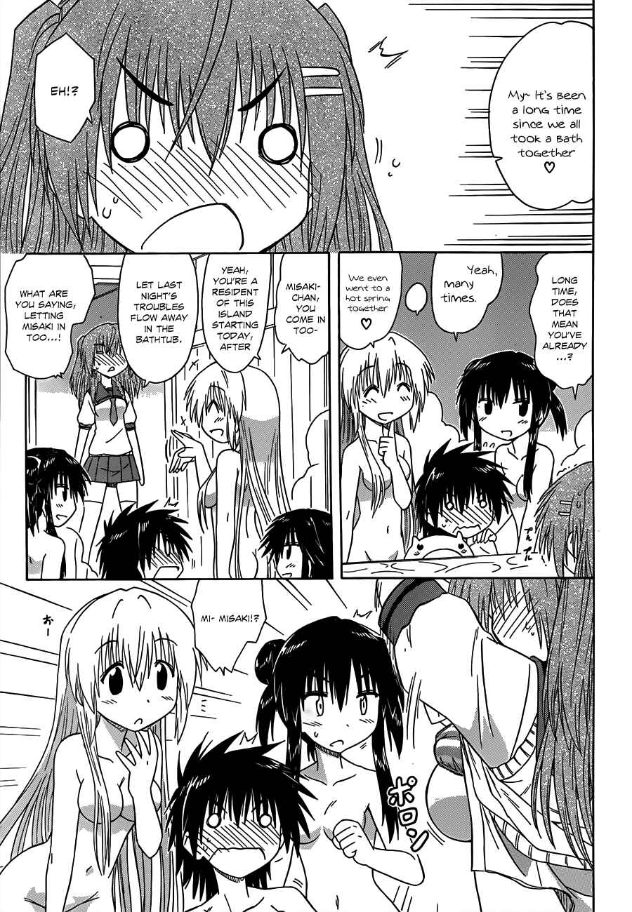 Chapter 126 - Page 25