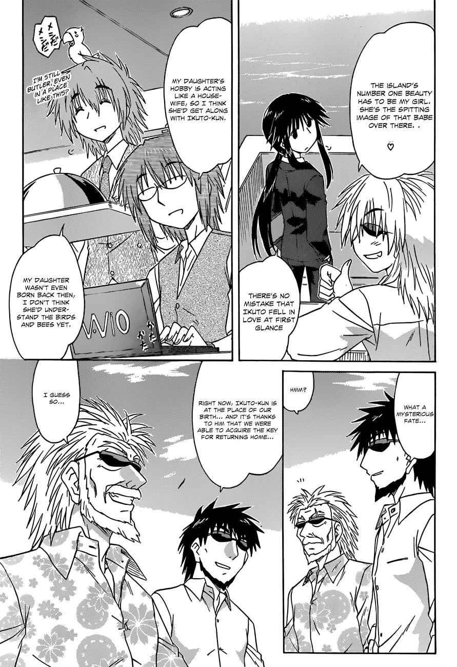 Chapter 126 - Page 3