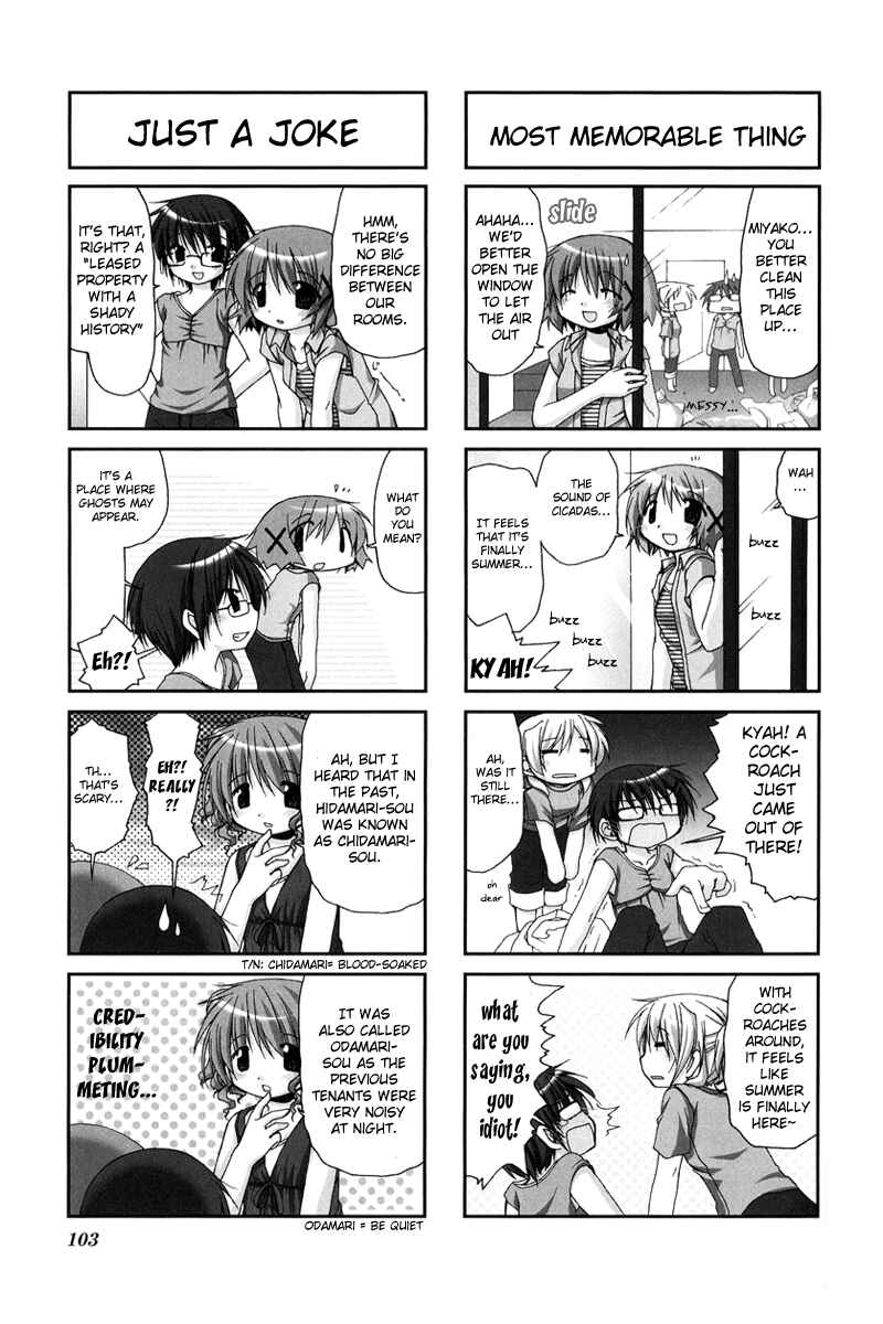 Chapter 12 - Page 3