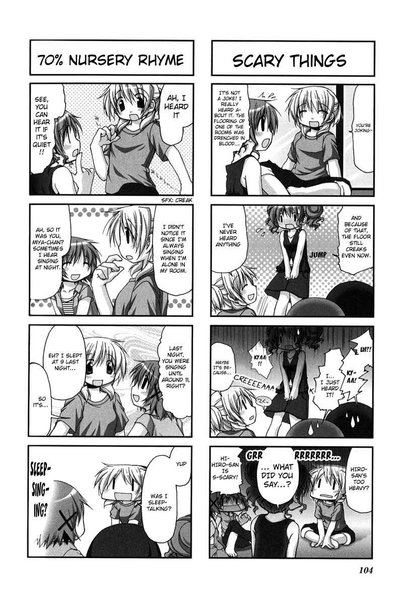 Chapter 12 - Page 4