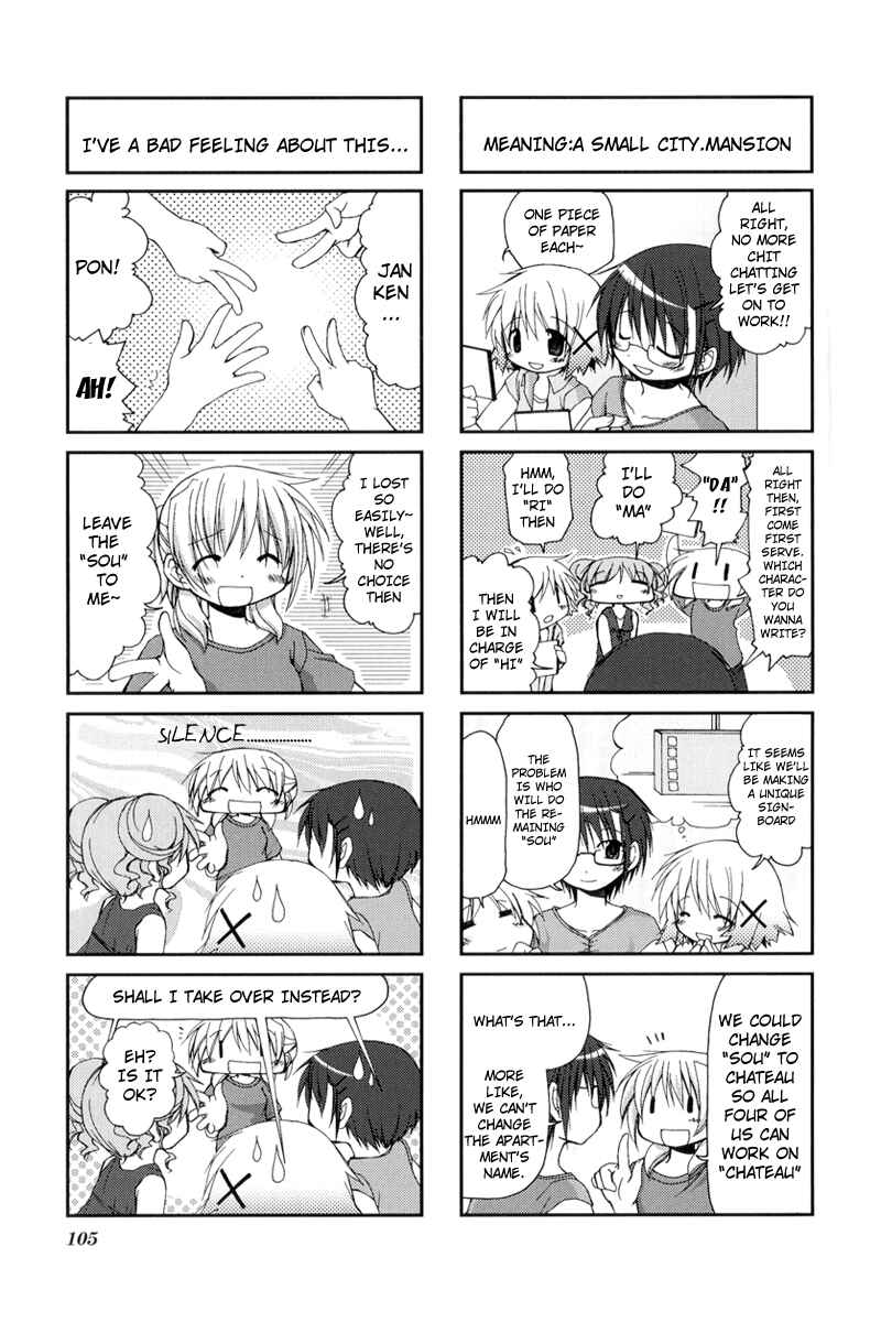 Chapter 12 - Page 5