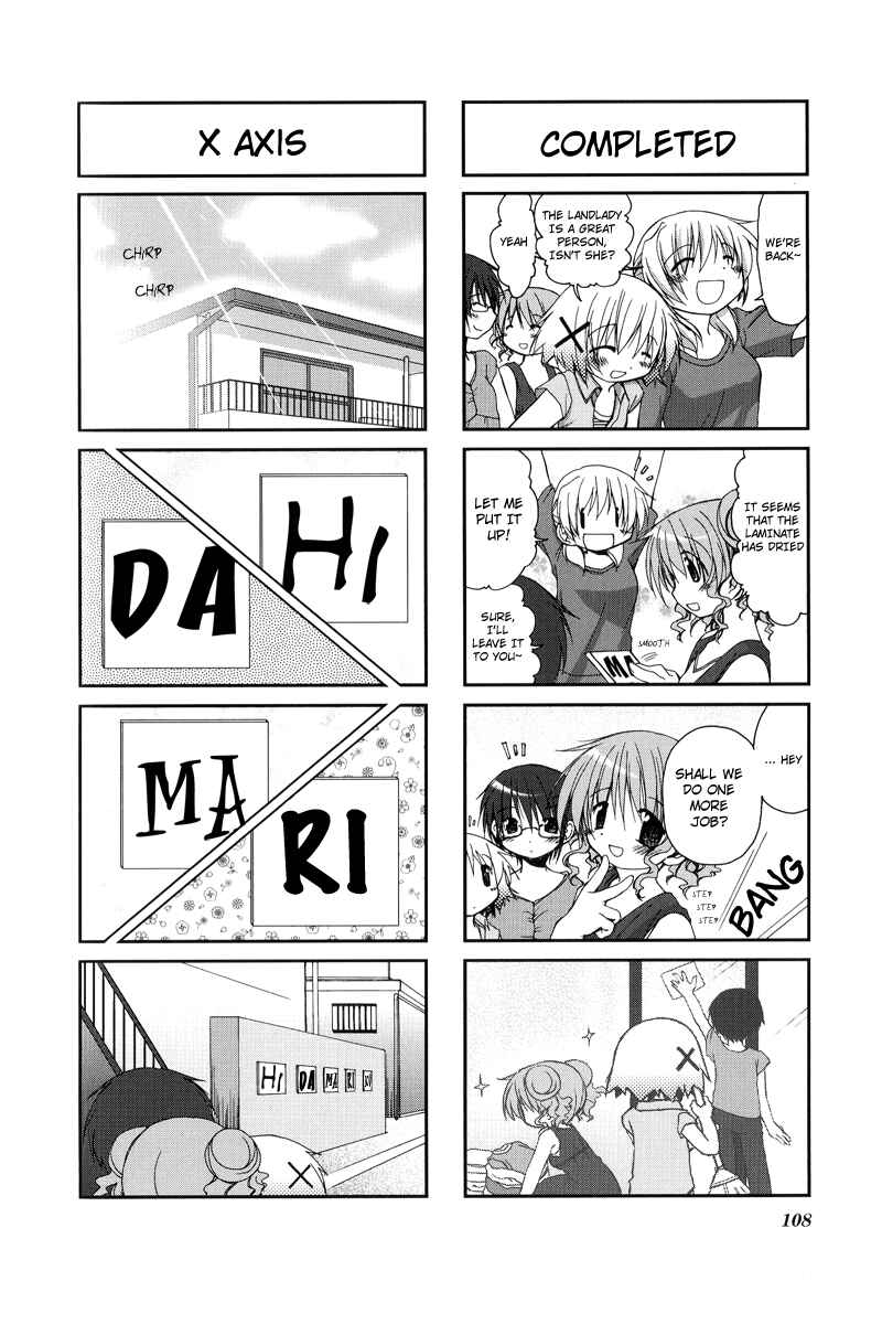 Chapter 12 - Page 8