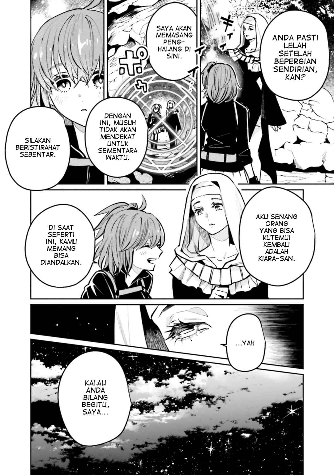 Chapter 20 - Page 3