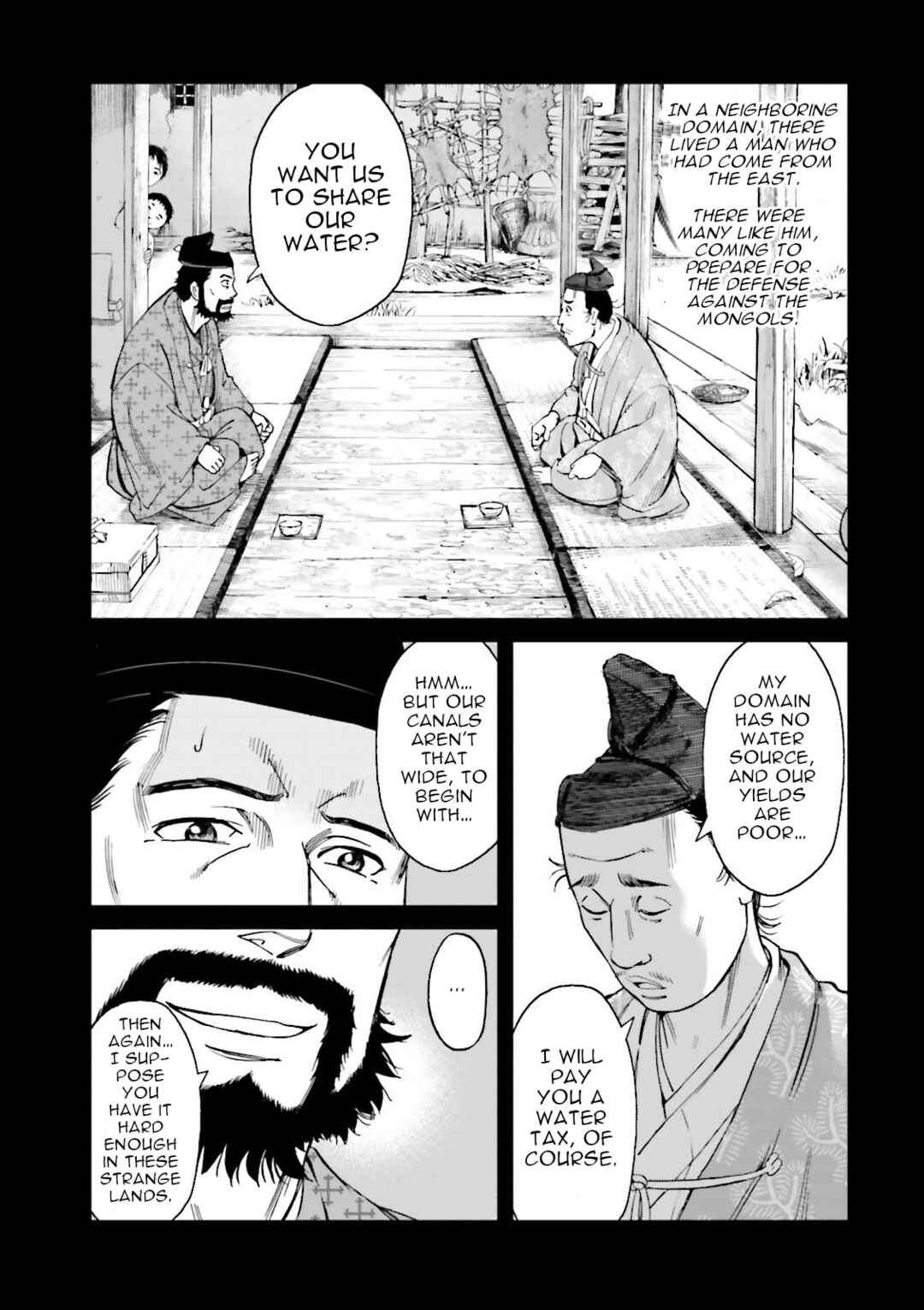 Chapter 26 - Page 17