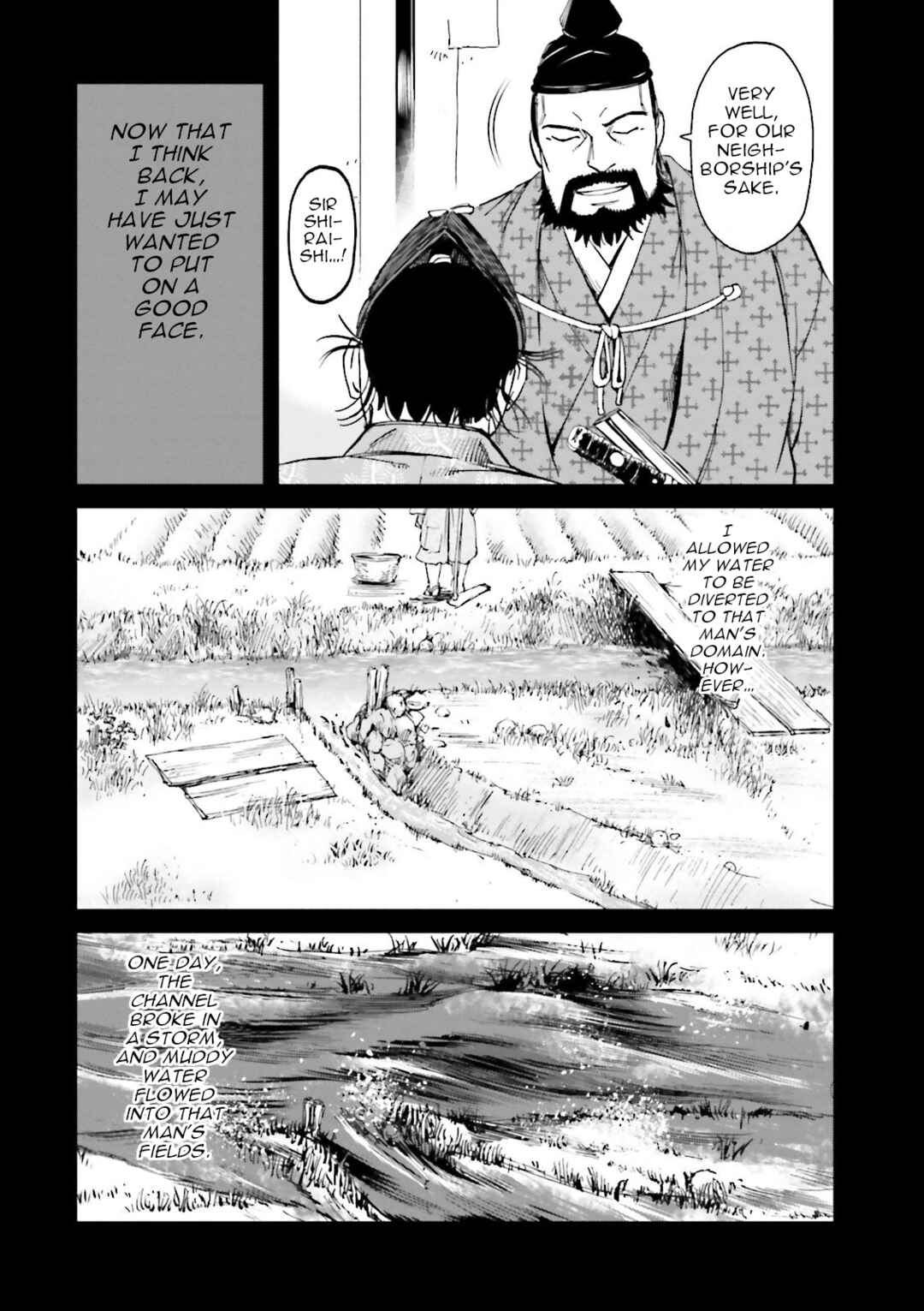 Chapter 26 - Page 18