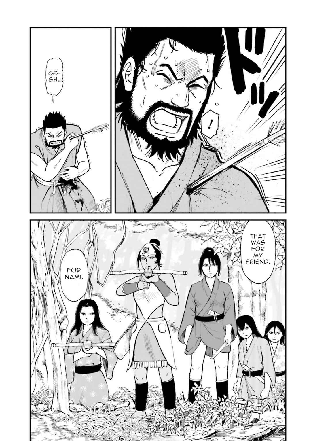 Chapter 26 - Page 33
