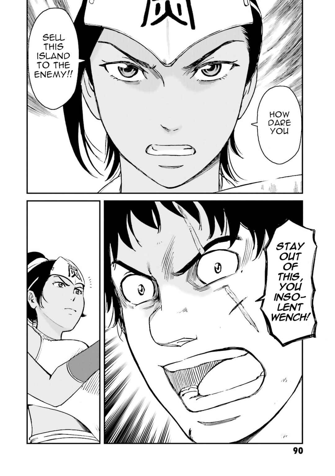 Chapter 26 - Page 34