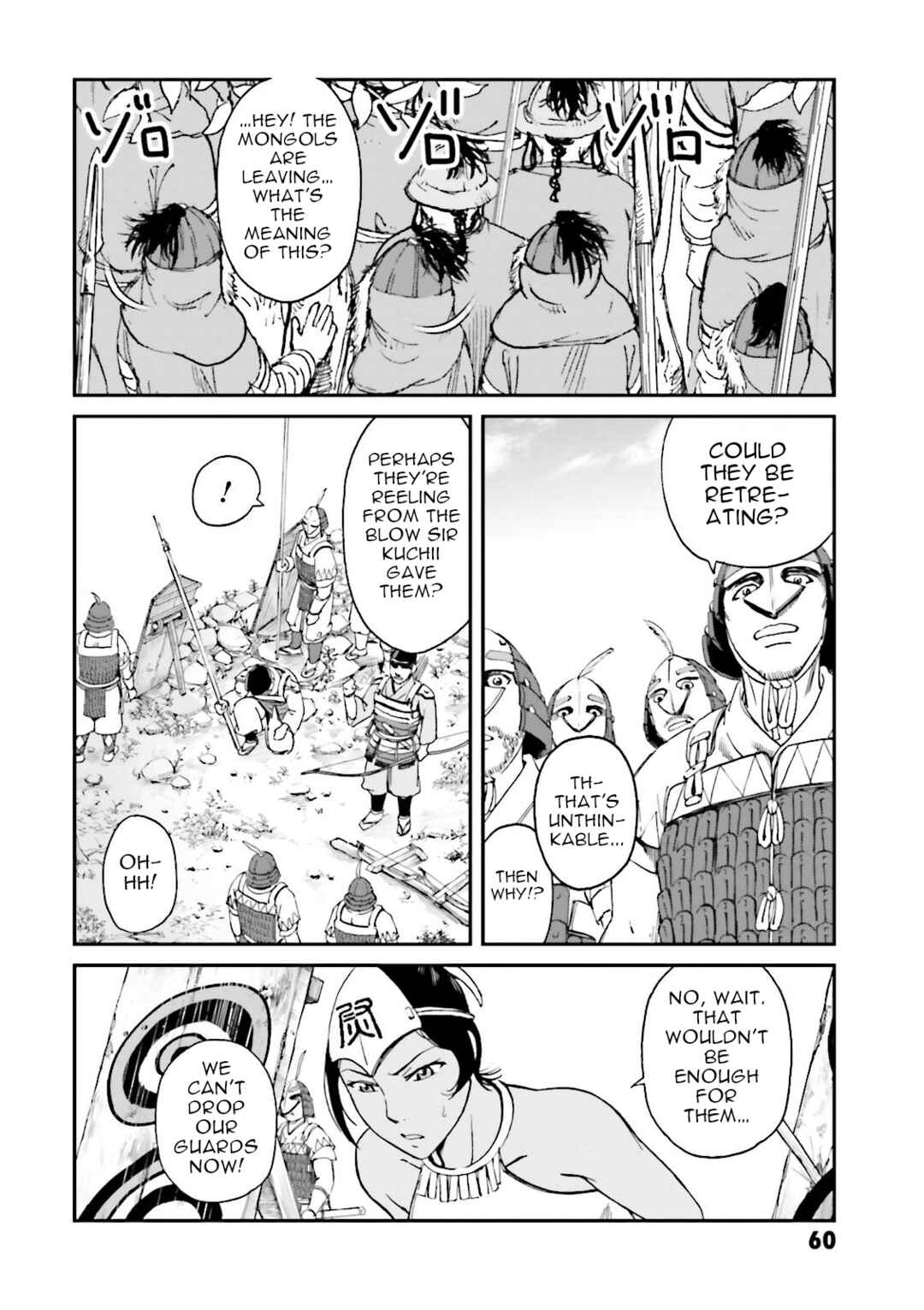 Chapter 26 - Page 4