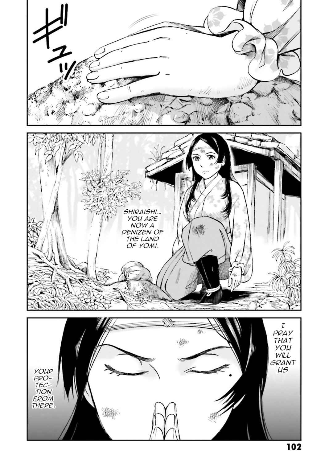 Chapter 26 - Page 46