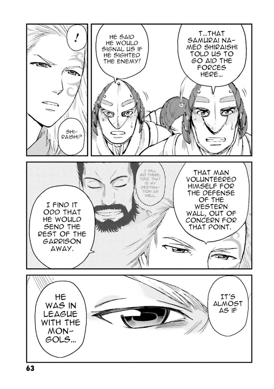 Chapter 26 - Page 7